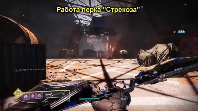 Destiny 2 WITCH QUEEN: ПОД КОЖЕЙ - ТИШИНА 2.0? смотреть онлайн