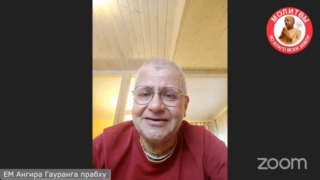 Как правильно строить отношения с близкими, которые против моего духовного развития? смотреть онлайн