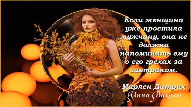 Милая, милая, милая! смотреть онлайн