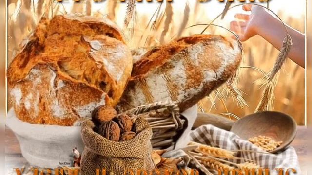 Ореховый Спас смотреть онлайн