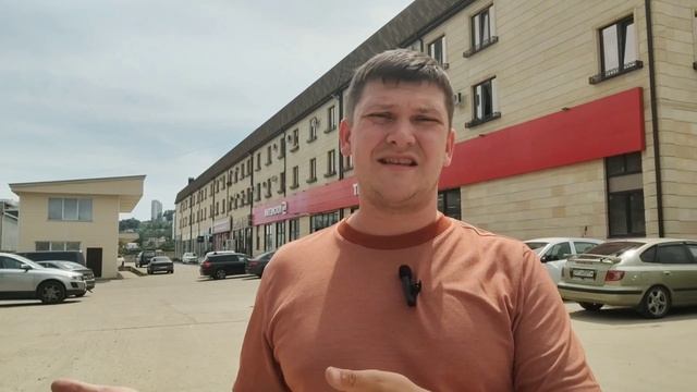 Апартаменты в центре Сочи по доступной цене? смотреть онлайн