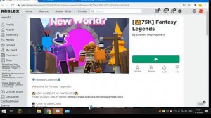 как исправить ошибку 280 в роблокс