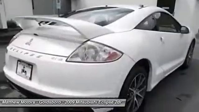 2009 MITSUBISHI ECLIPSE Goldsboro, NC G1333 смотреть онлайн