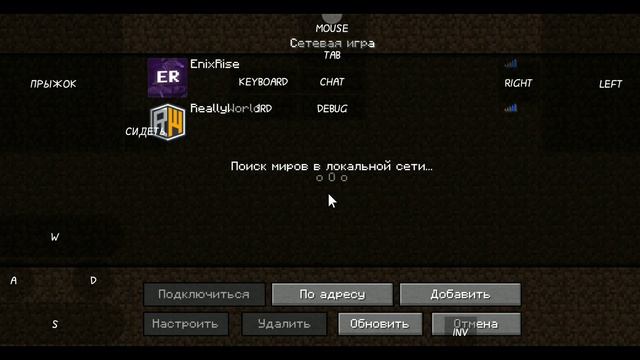 Как поиграть в майнкрафт java в 2023 ГОДУ? смотреть онлайн