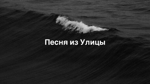 Привет родной район каменный лес смотреть онлайн