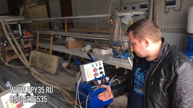 Oбзор аппаратов высокого давления Proton