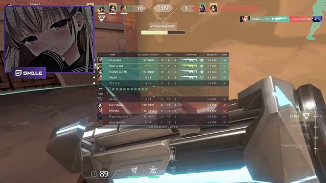 ДЕВОЧКИ ПРОТИВ МАЛЬЧИКОВ // (VALORANT) // Millyn