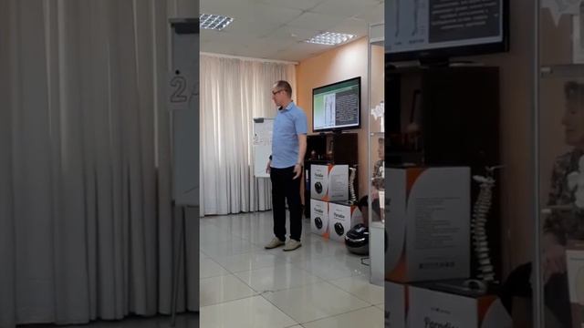 Презинтация ножной массажёр Пэредайз рай для ног смотреть онлайн