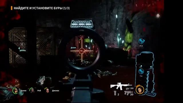 ПРОХОЖДЕНИЯ Earthfall Invasion 2021 смотреть онлайн