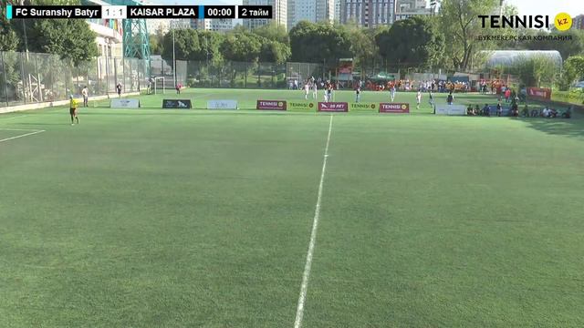 FC Suranshy Batyr - KAISAR PLAZA / MFL Almaty 2023 смотреть онлайн