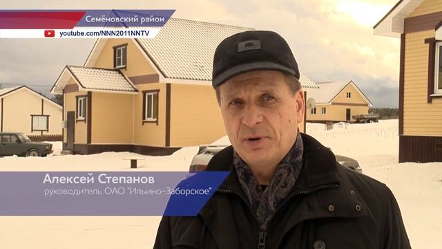 45 общественных пространств благоустроят в Нижегородской области по федеральной программе смотреть онлайн