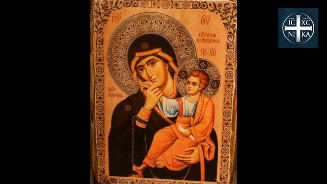 Молебни канон Пресветој Богородици смотреть онлайн