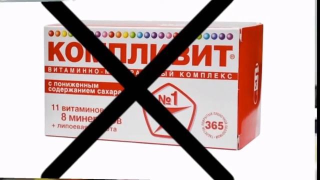 Форевер Дейли Профессор В. А. Дадали смотреть онлайн