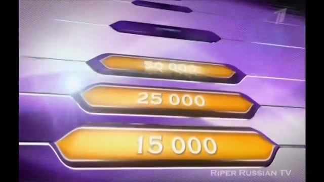 Моя версия заставки Кто хочет стать миллионером со звуком из заставки 2010 #2 смотреть онлайн