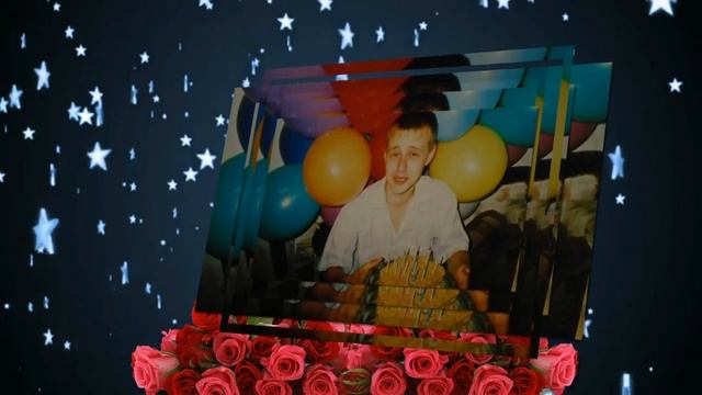 С ЮБИЛЕЕМ, СЫН! 35 ЛЕТ! смотреть онлайн