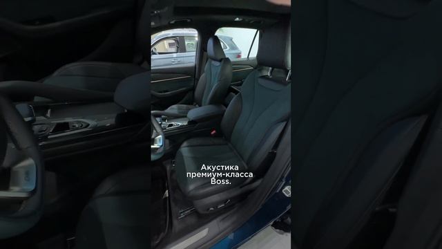 Geely Monjaro Чем Geely лучше Volvo? Знаменитый Geely Monjaro с базой и двигателем Volvo - топ! смотреть онлайн