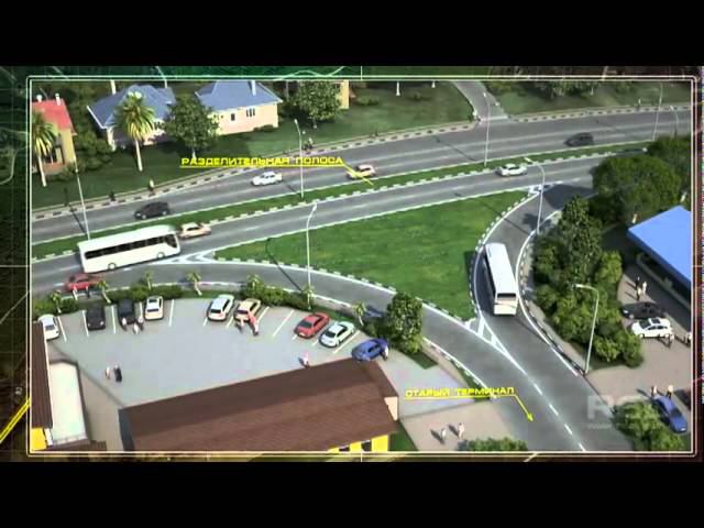 Транспортная развязка "Аэропорт" смотреть онлайн
