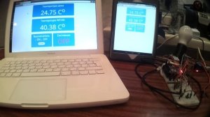 Управление Arduino через интернет c помощью php сервера. Arduino web control.