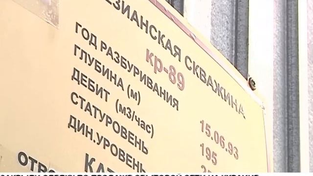 02.05.2015 - ДАНИЛОВКА смотреть онлайн