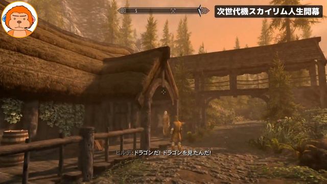 【コンゴ6の次世代機スカイリムSE[60fps]】＃1 -次世代機で遂に60FPSが実現！次世代の世界で人生を謳歌する！MODで食うパンはうめぇ。-【skyrimSE/XboxSeriesX】 смотреть онлайн