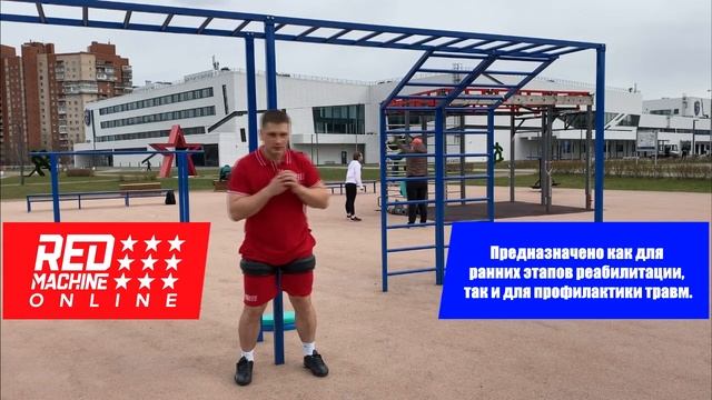 Эксцентрические упражнения 3 занятие❗️ смотреть онлайн