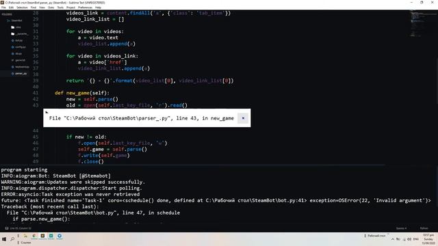 Steam Bot on telegram with Python #4 Creating mailing and funvtion for buttons смотреть онлайн