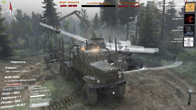 [Стрим] Spintires Online прохождение карты "Побережье" смотреть онлайн