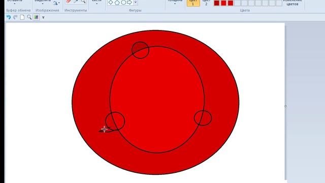Как Нарисовать Шаринган в Paint смотреть онлайн