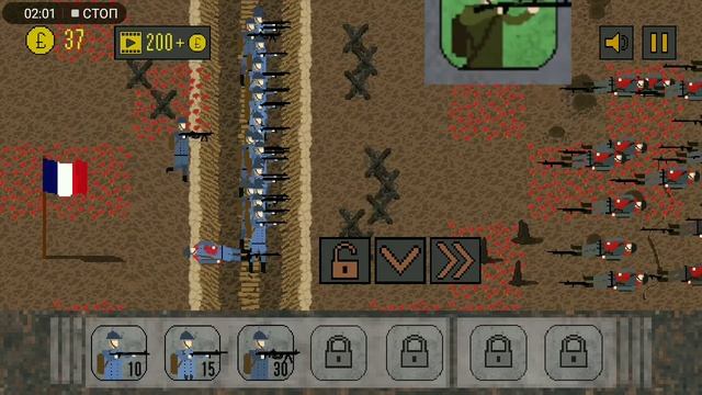 Обзор игры Trench Warfare 1917 смотреть онлайн