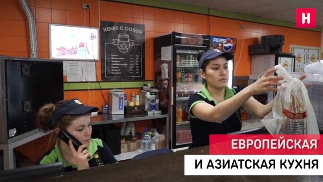 Хатимаки в Ясенево смотреть онлайн