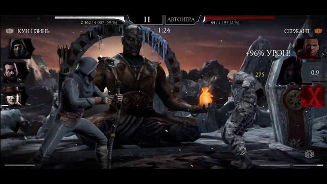 Халява В Мортал Комбат Мобайл - Аккаунт С НУЛЯ 2023 Башня Боевиков #мкмобайл #mkmobile