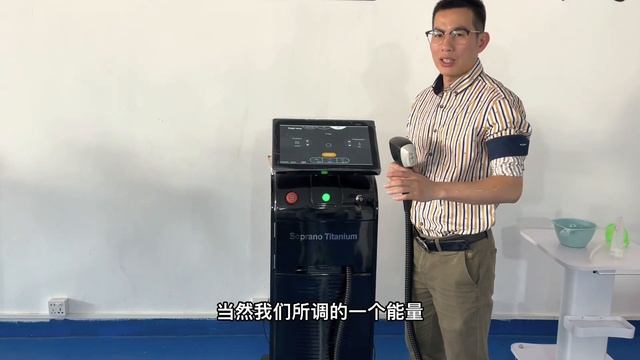 Alma Soprano ICE platinum - The Best Laser Hair Removal Platform