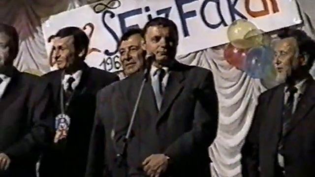 День физика в Донецком национальном университете (2002, концерт, часть 1 из 2) смотреть онлайн