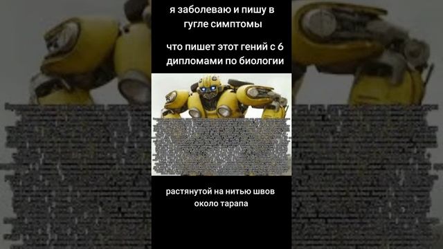 ЭЩКЕРЕЕЕЕЕ смотреть онлайн
