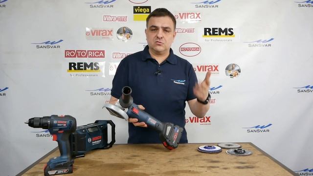 Мой BOSCH