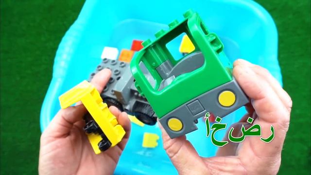 تعلّم ألعاب الحيوانات للأطفال فيديو ألعاب Lego Duplo
