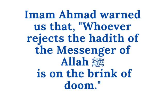 Dr Hany Atchan Rejecting Sahih Hadith | Marvelous Quran