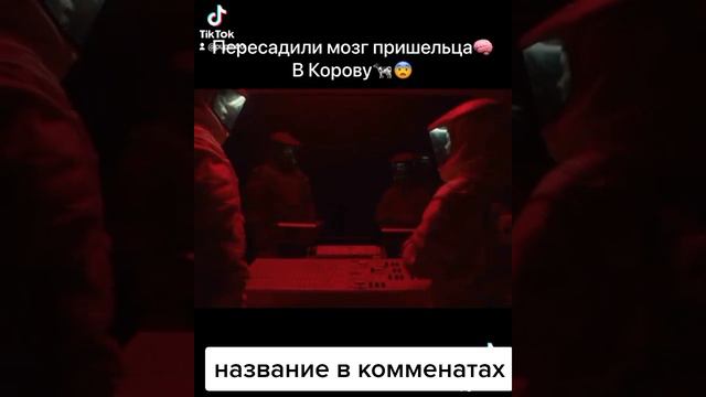 Очнь интересное кино. Смотреть всей семьёй вечером. смотреть онлайн