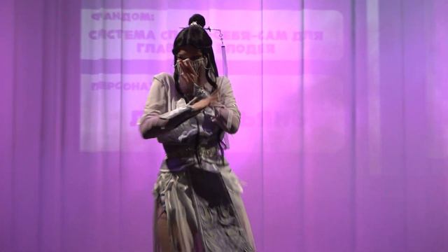 Cosplay Defile-Shizun_cos-Система Спаси Себя Сам для главного злодея- Лю Минчъянь