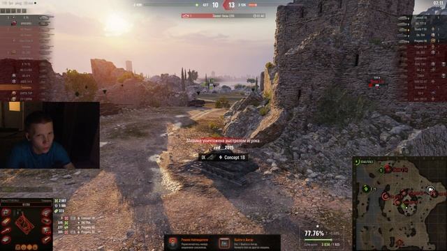 ПОКА СКИДКИ ПОЕХАЛИ ФАРМИТЬ! смотреть онлайн