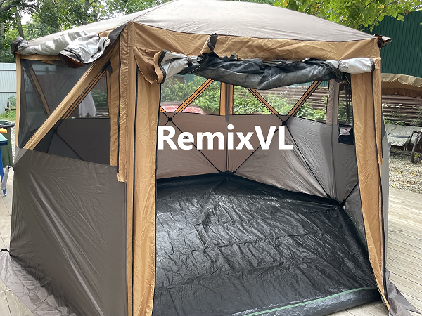 Магазин RemixVL: Палатка 1936 полуавтомат смотреть онлайн