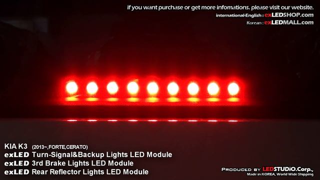 2013~ KIA K3 FORTE CERATO exLED Full LED Tail Lights & Reflector & 3rd Brake LED Module Kits смотреть онлайн
