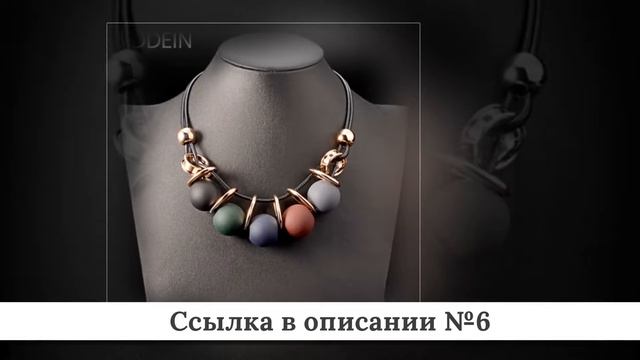 Микс крутых Женских колье из китая #3 смотреть онлайн