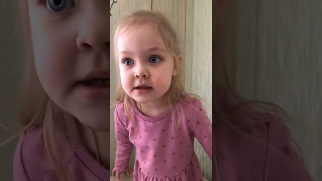 Агния Барто «Я знаю, что надо придумать». Петрова Лидия (3 года) смотреть онлайн