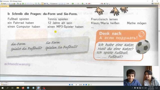12. Открытый урок немецкого смотреть онлайн