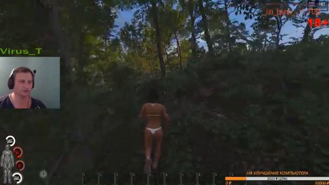 Что нам впарили разрабы ??WTF??? 18+++.....Мимо не проходим.( болтаем отдыхаем ) смотреть онлайн