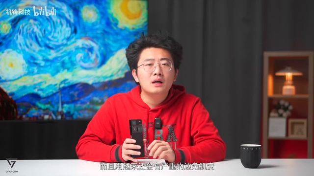 [ENG SUB] Fighter try new things Nubia Z60 Ultra the main focus is to listen to advice смотреть онлайн