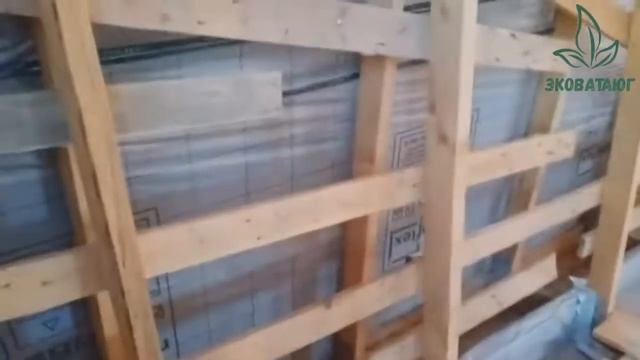 Подготовка к утеплению смотреть онлайн