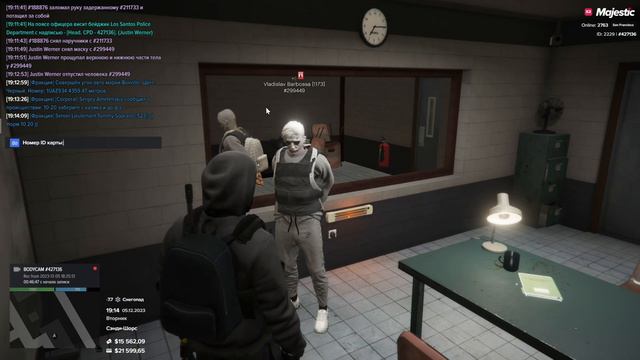 ГОСНИК НЕ ОСТАВЛЯЕТ ШАНСА АВТОУГОНЩИКАМ в GTA 5 RP / Majestic RP | конфликт с медиа госник маджести смотреть онлайн
