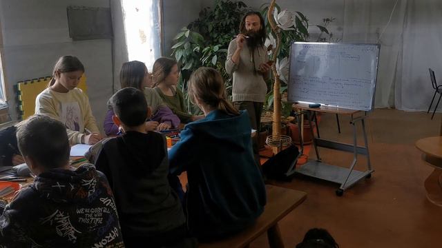 Урок физики - система Си. Школа жизни "Озарение" смотреть онлайн